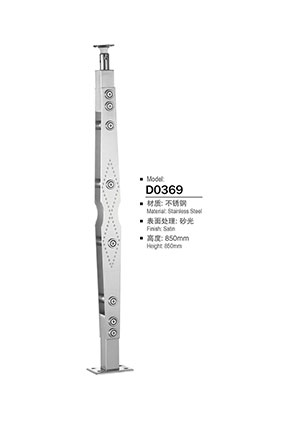 不锈钢阳台立柱