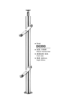 不锈钢阳台立柱