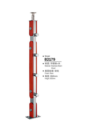 不锈钢栏杆立柱