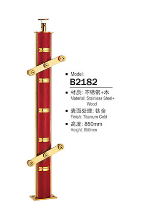 不锈钢楼梯立柱