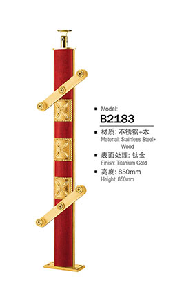 不锈钢楼梯立柱