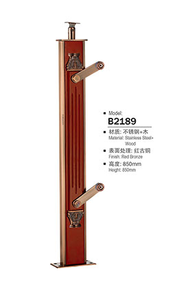 不锈钢楼梯立柱