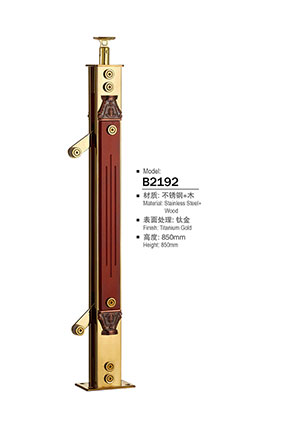 不锈钢楼梯立柱