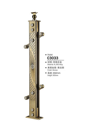 铝合金楼梯立柱