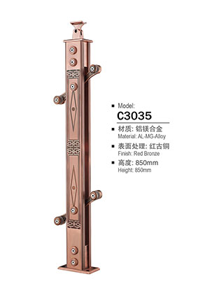 铝合金楼梯立柱