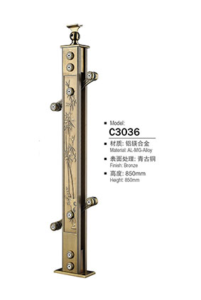 铝合金楼梯立柱