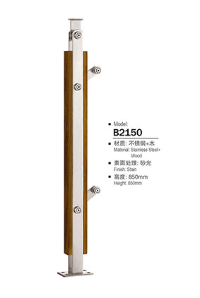 不锈钢栏杆立柱
