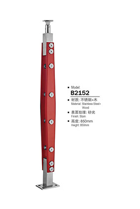 不锈钢栏杆立柱