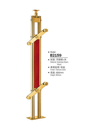 不锈钢栏杆立柱
