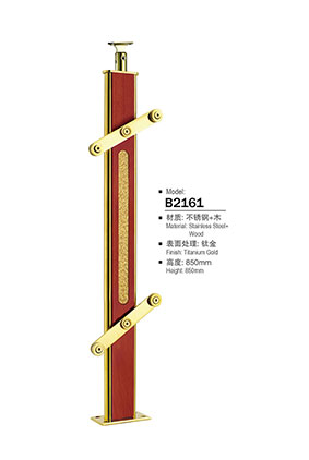 不锈钢栏杆立柱