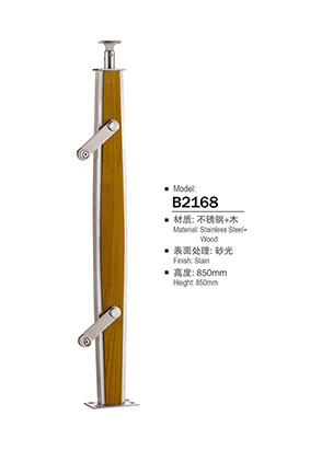 不锈钢栏杆立柱