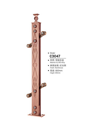 铝合金楼梯立柱