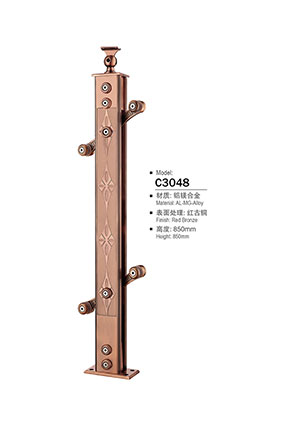 铝合金楼梯立柱