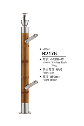 不锈钢楼梯立柱