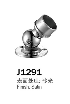 楼梯配件
