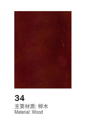 楼梯配件