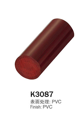 PVC扶手