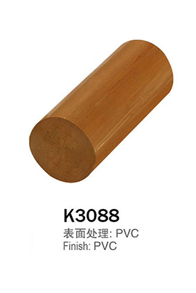 PVC扶手