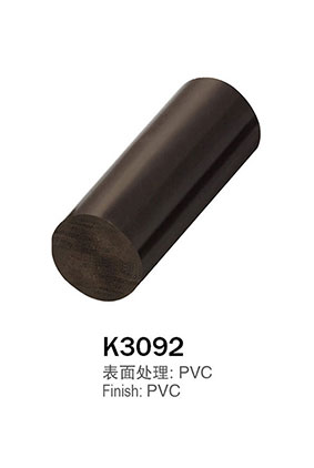 PVC扶手