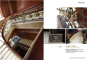 铝合金护栏A2013